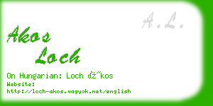 akos loch business card